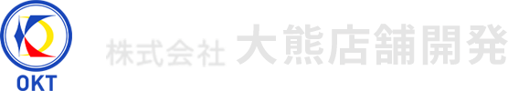 株式会社大熊店舗開発